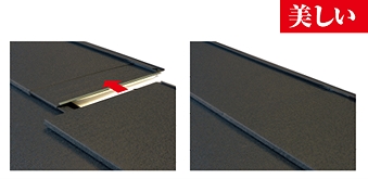 シルキーG2　美しい